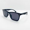 Ray-Ban: 4487 Sunglass