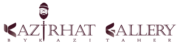 কাজিরহাট গ্যালারি