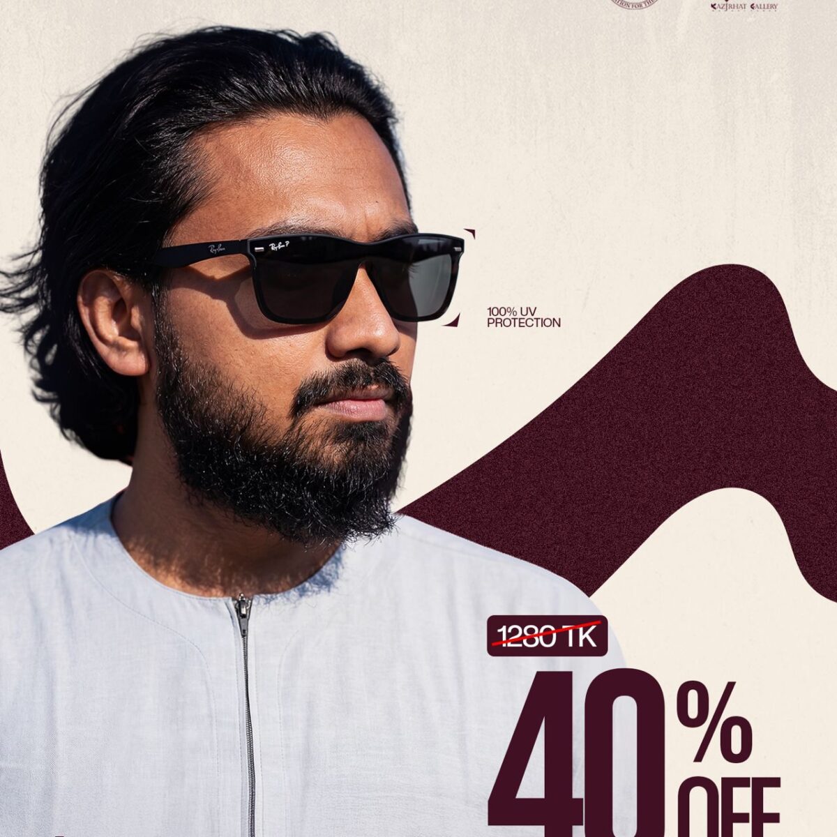 Kazirhat Polarized – RB-4487