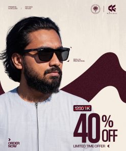 Kazirhat Polarized – RB-4487